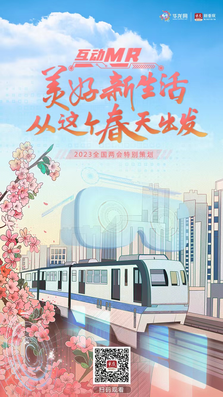 微信图片_20231108151318