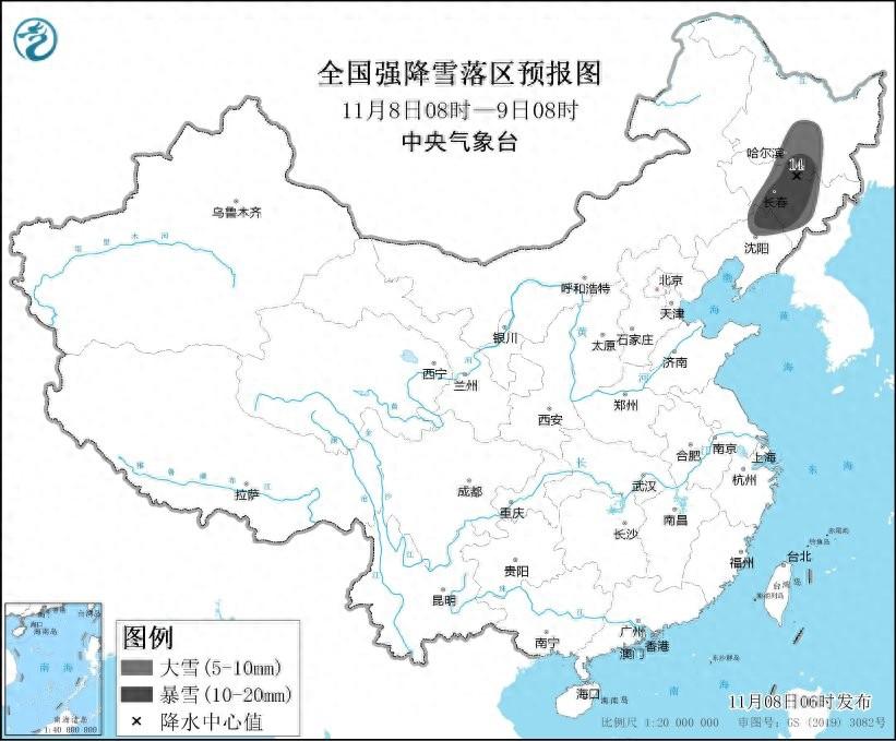 哈尔滨变成了“哈尔波特” 哈尔滨大雪中的索菲亚教堂太美了！4