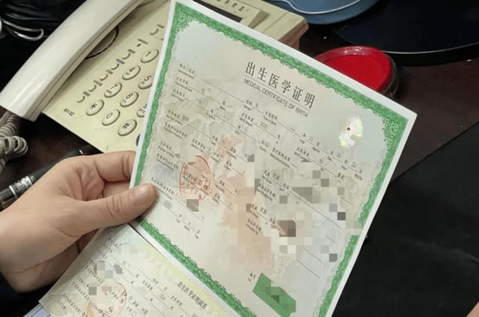 起底襄阳“涉嫌贩卖出生证明”院长的生意版图1