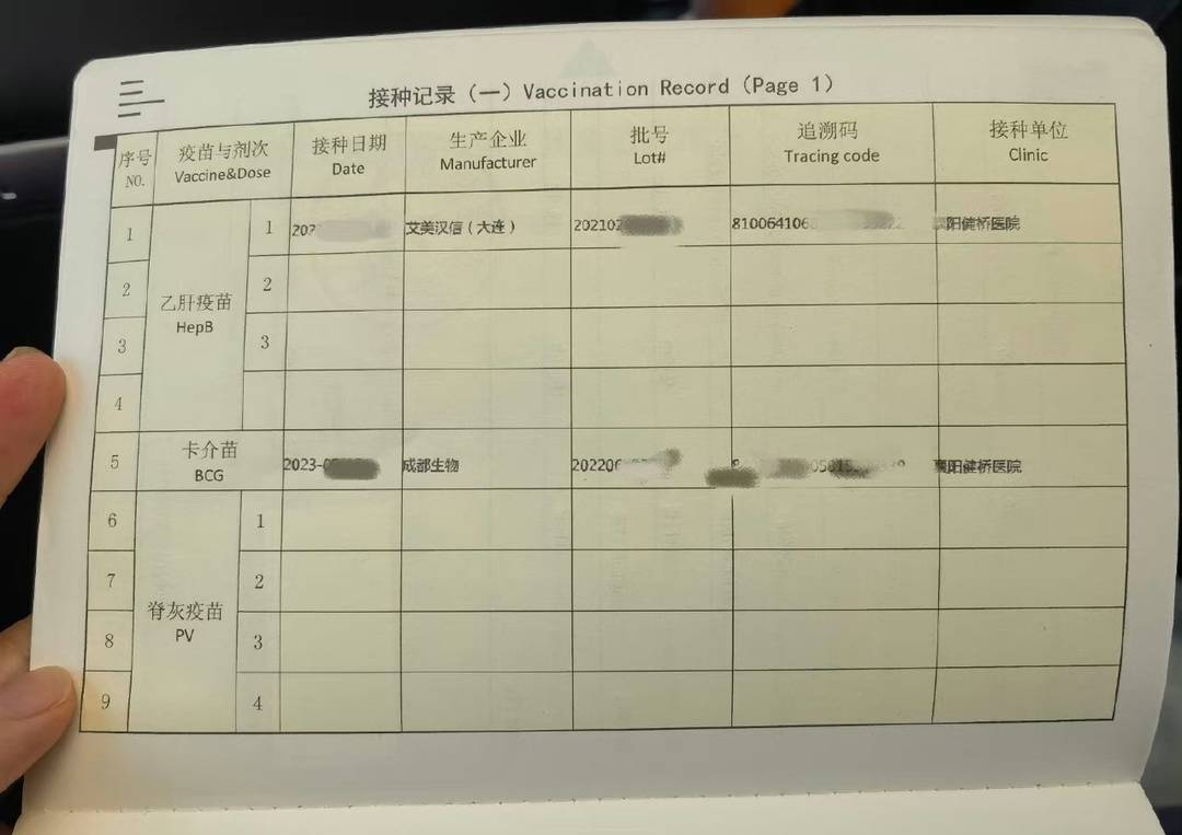 举报人揭暗访“院长贩卖出生证明”过程，称医院还有代孕业务2