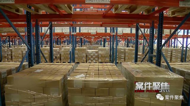 90后月光族考上公务员？原是在国外间谍指导下进行泄密1