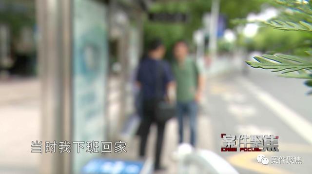 90后月光族考上公务员？原是在国外间谍指导下进行泄密3