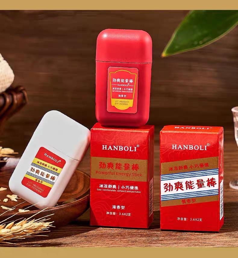 鼻吸能量棒是学生上课“防困神器”？专家：成分存疑，缺乏标准5