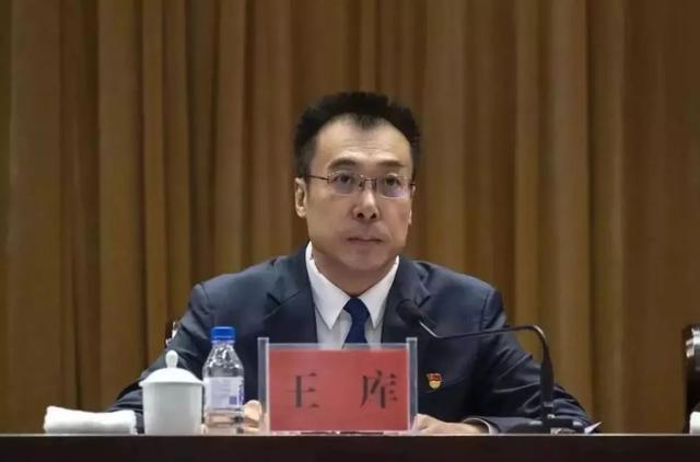 吉林一落马厅官，曾为跑官买官结交“政治骗子”！