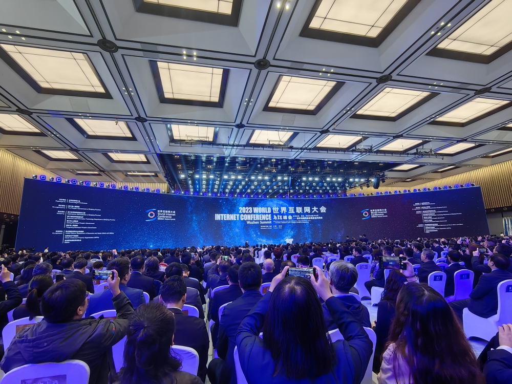 从“乌镇时间”看“重庆方案”