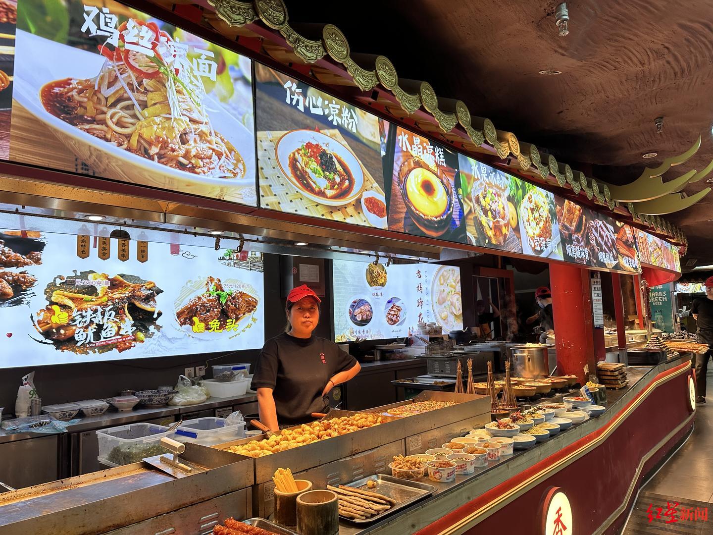 一碗“伤心凉粉”被诉商标侵权索赔8万，原告多年屡提同类诉讼遇“首败”1