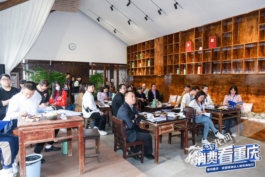 “消费看重庆”2023 爱尚重庆·全国媒体达人城市体验行正式开启2