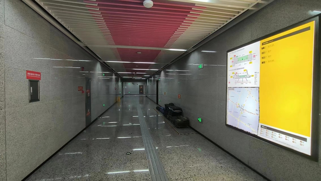 Reconstruction project of the entrance and exit crossing on the lower ground of Xiangjiagang Station. (Photo provided by Chongqing Municipal Housing and Urban-Rural Construction Committee)