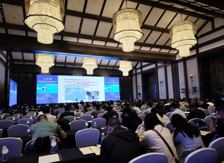 2023中国工业水大会暨第43届年会。 华龙网 赵广 摄