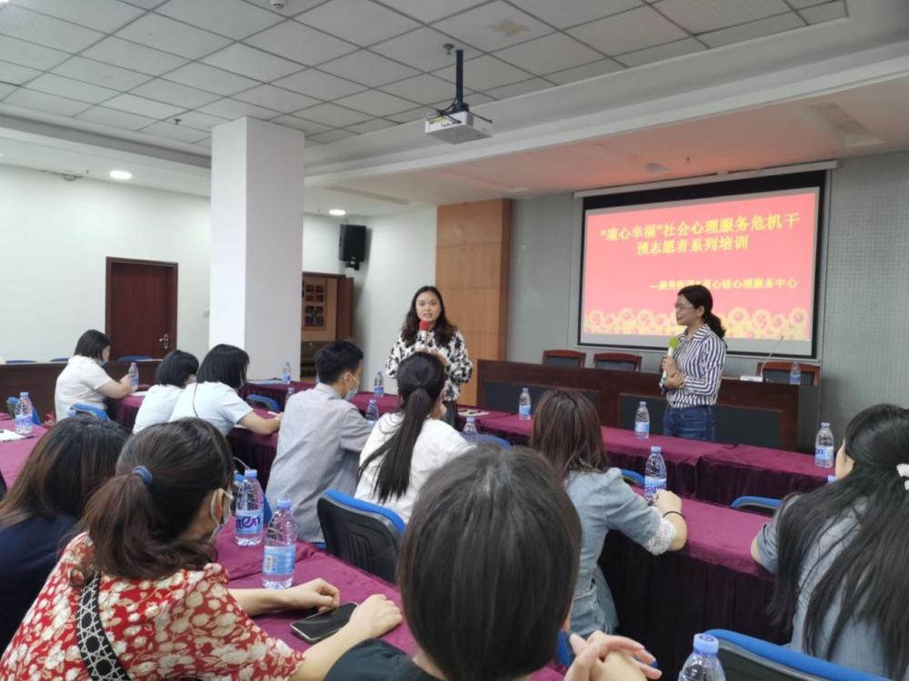 康美街道：从“心”出发，助力基层治理