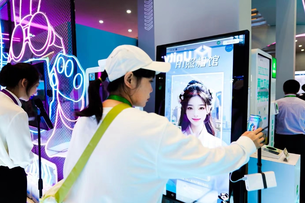 网红“AI照相馆”。受访者供图