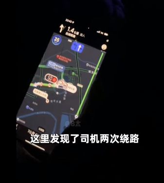 2000万粉丝博主曝光大连“鬼秤”：按了500次密码没破，太高级了！大连最新通报：已立案……8