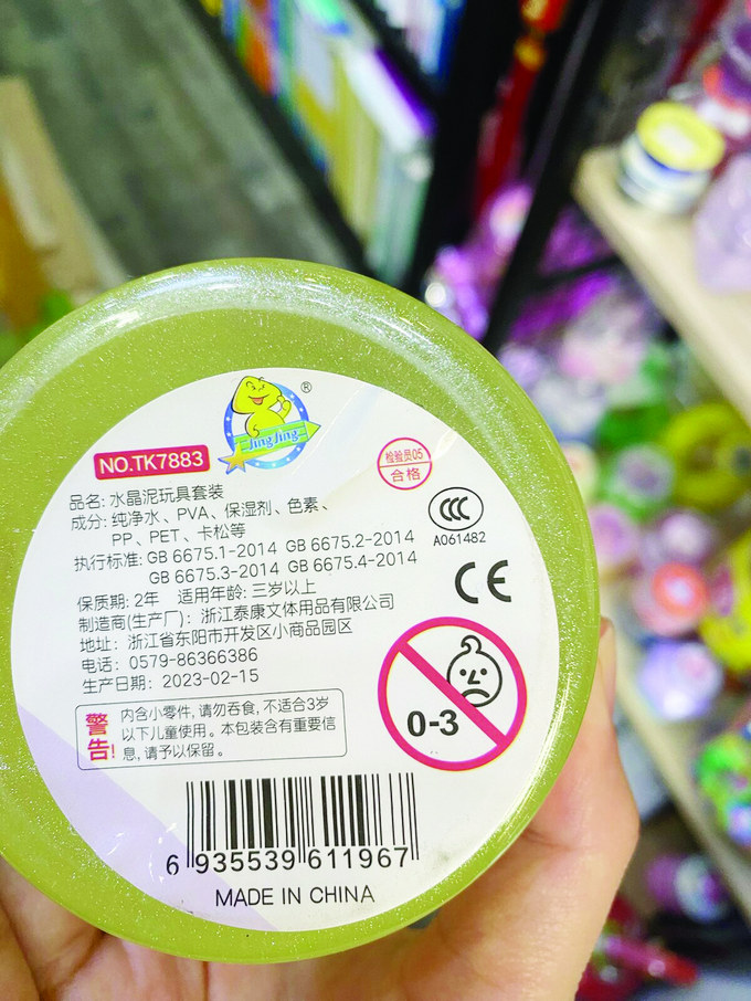 “假水”不流行了？网上仍大量存在！网售“三无”产品居多，仅部分产品标识“不可食用”“非饮品”2