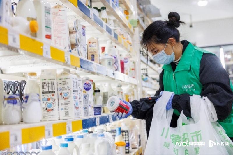 美团买菜更名小象超市,向本地零售转型,对标盒马及时配送?2