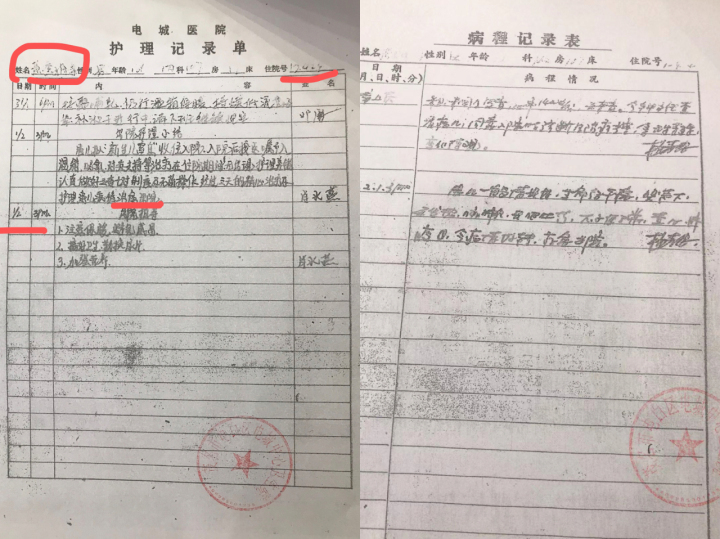 广东茂名“双胞胎小儿子夭折”疑云后续：法院驳回当事母亲起诉2