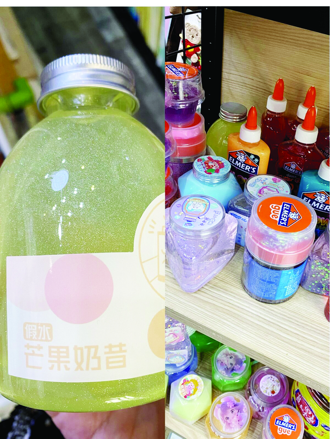 “假水”不流行了？网上仍大量存在！网售“三无”产品居多，仅部分产品标识“不可食用”“非饮品”1