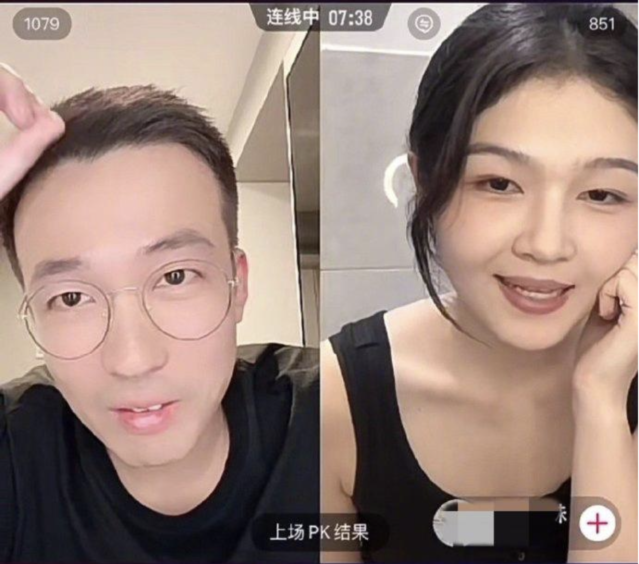 中S和汪大菲冲上热搜，山寨明星是否侵权，律师这样说2