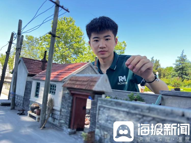 浓缩乡愁于方寸之间，00后大学生卢庆欢用巧手还原记忆中的老家模样1