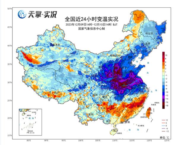 冷上加冷！下周的寒潮才是“王炸” 北方全天冰冻降雪或抵达长江以南