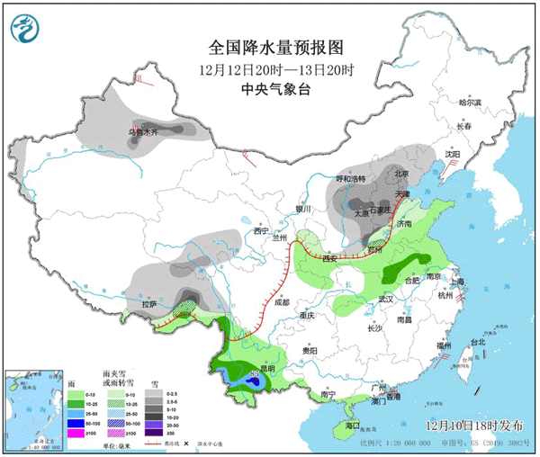冷上加冷!下周的寒潮才是“王炸” 北方全天冰冻降雪或抵达长江以南6