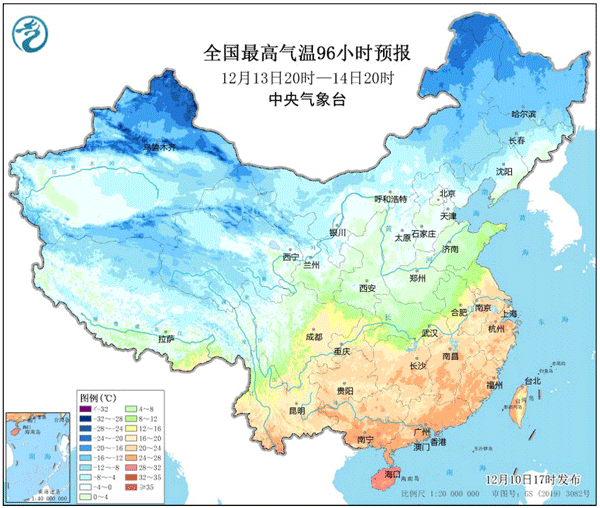冷上加冷!下周的寒潮才是“王炸” 北方全天冰冻降雪或抵达长江以南3