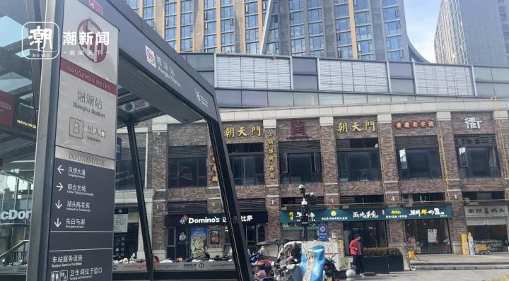 金额虽少，但消费者权益事大：餐馆到底能不能向顾客收取“消毒餐具费”2