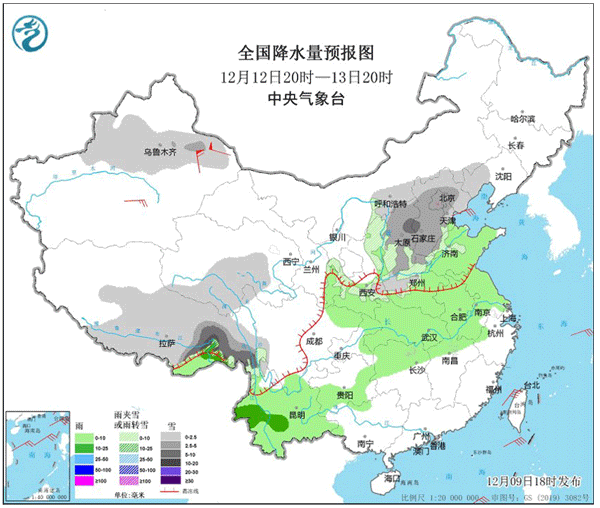 寒潮+暴雪双预警齐发！局地降温超12℃ 这些地方有大到暴雪7