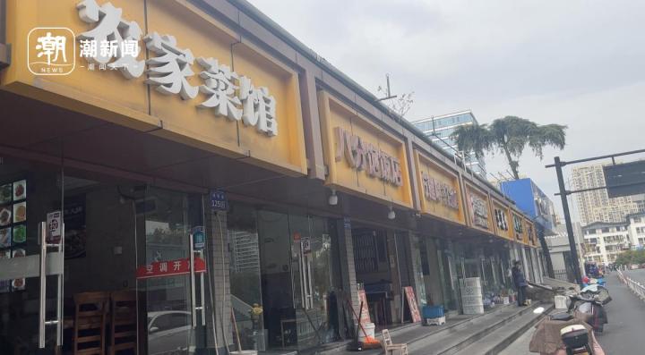 金额虽少，但消费者权益事大：餐馆到底能不能向顾客收取“消毒餐具费”3