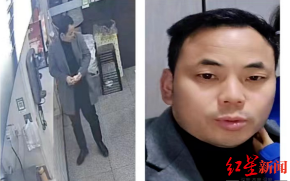 德阳警方悬赏通缉嫌疑人李小龙：在金山镇刑案中有重大作案嫌疑，最高奖5万2