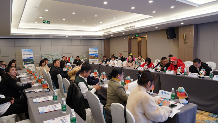 座谈会现场。主办方供图