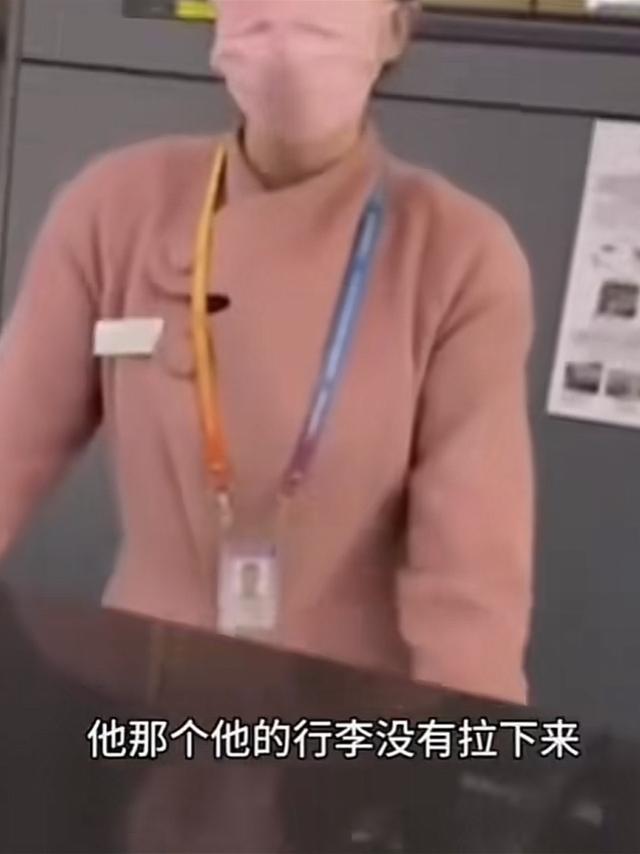 让迟到的外籍旅客优先上飞机？吉祥航空回应：涉事人员已停职