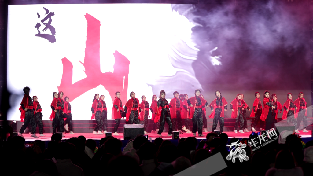 中国风街舞《山河图》。华龙网记者 罗盛杰 摄