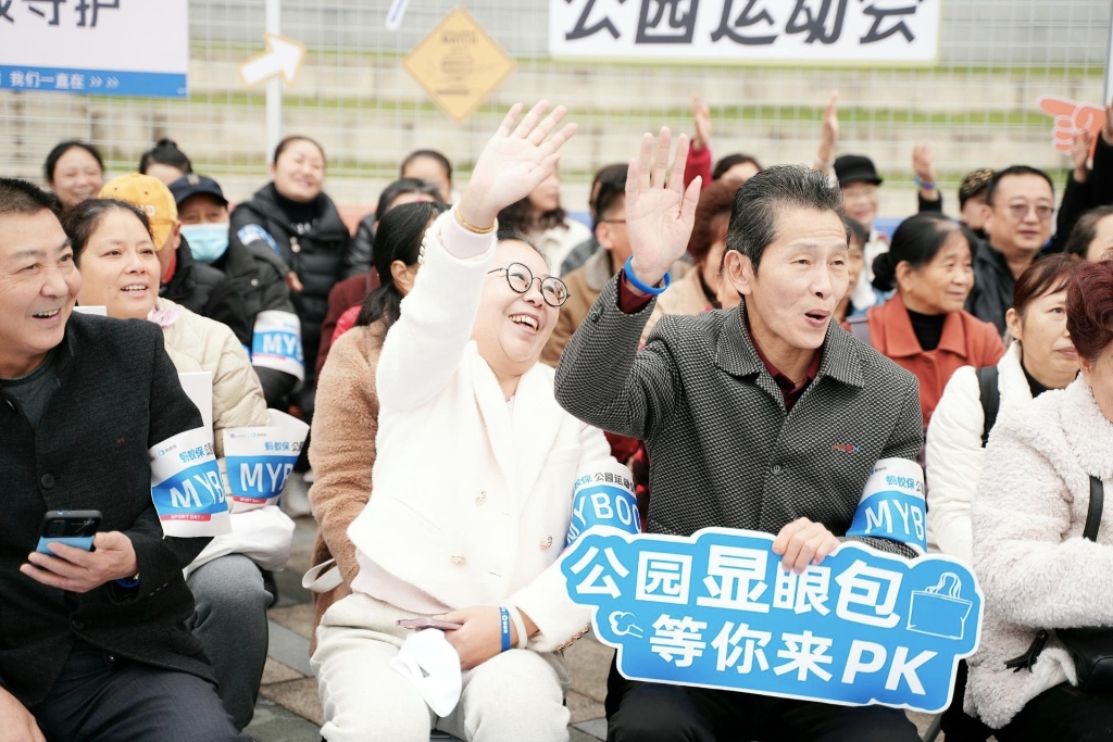 The participants were all in laughter. (Photo provided by the organizer)