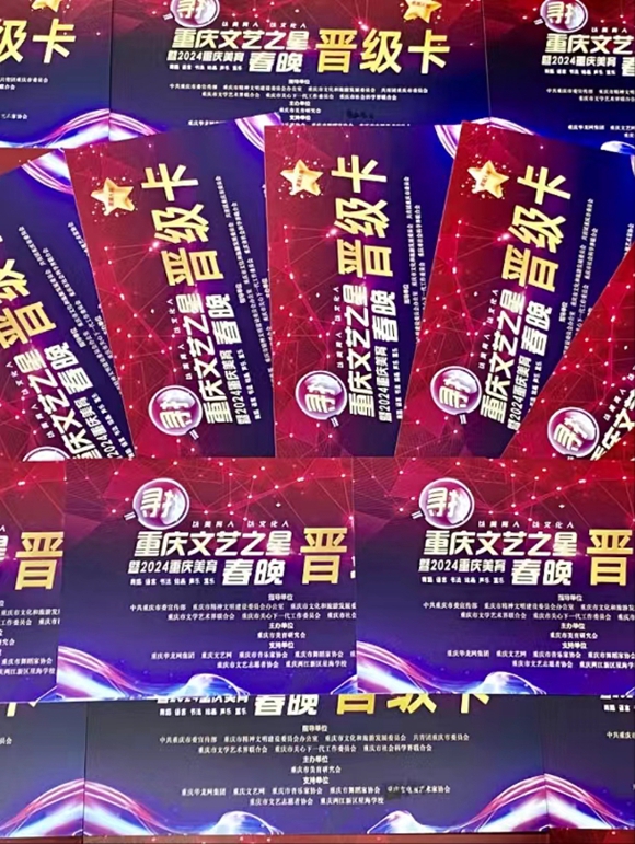 微信图片_20231213132756