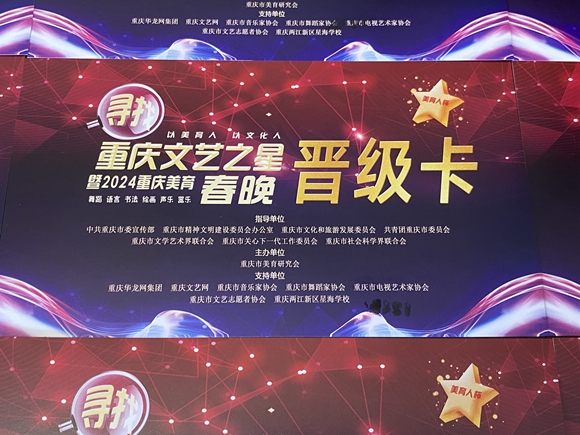 微信图片_20231213132804