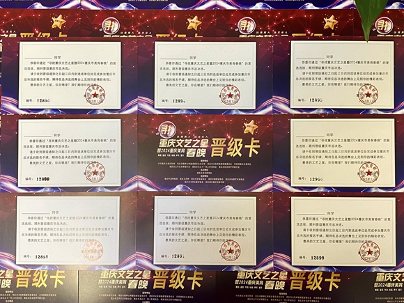 微信图片_20231213132813