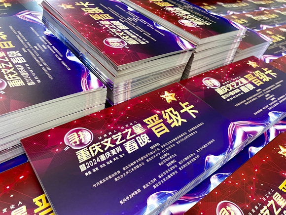 微信图片_20231213132834