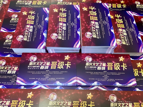 微信图片_20231213132826