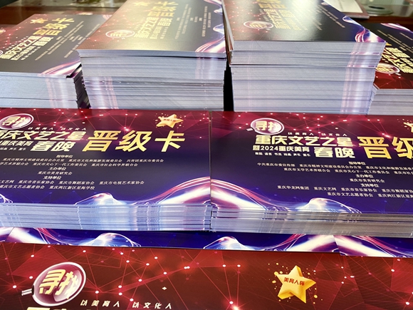 微信图片_20231213132830