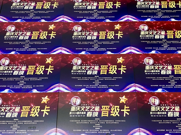 微信图片_20231213132817