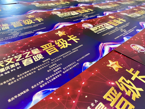 微信图片_20231213132800