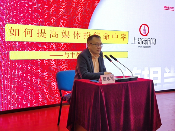 微信图片_20231213223700