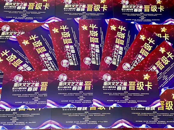 微信图片_20231213132822