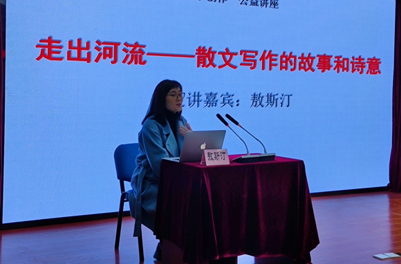 微信图片_20231213223704