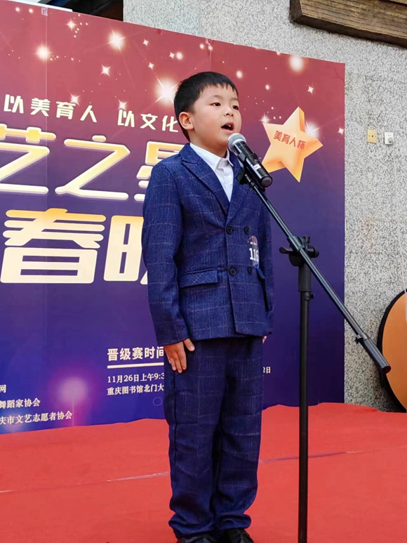 微信图片_20231213164818