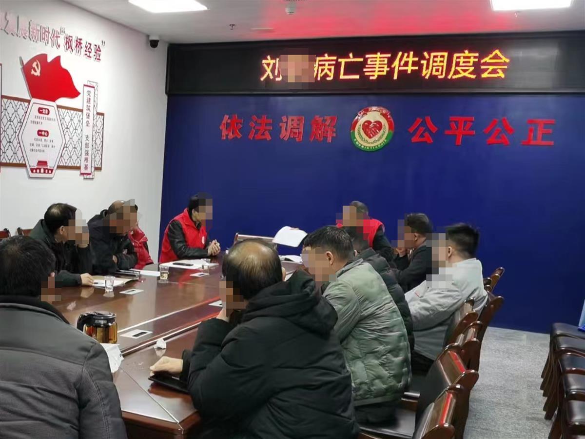 湖南一化工企业员工患血液病离世，留下8000字长文控诉工作环境，当地多部门介入调查3