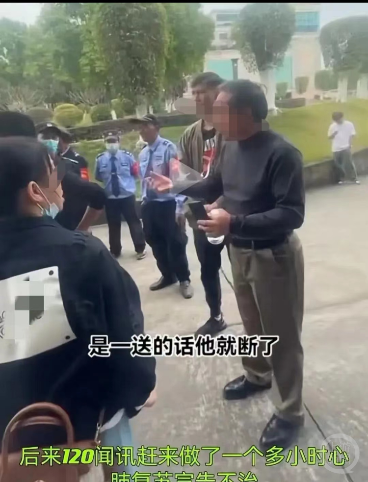 广州一大学生校内突发疾病死亡,校方:校医进行了救治