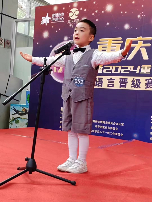 微信图片_20231213164716