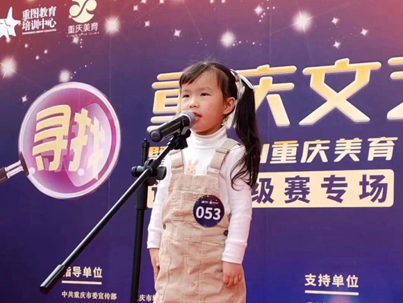 微信图片_20231213164746