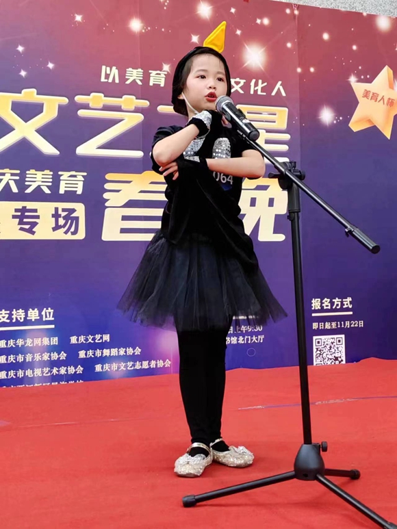 微信图片_20231213164641